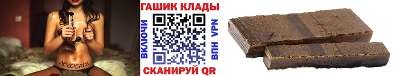 Как найти наркотики Таруса Гашиш  А ПВП  Мефедрон 