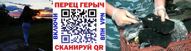 хочу   Таруса  ГЕРОИН VHQ 