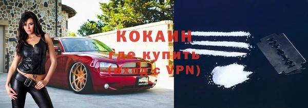 jwh Майский