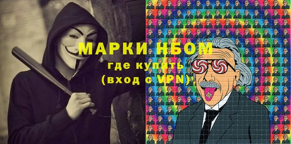 jwh Майский