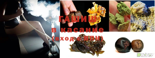 2c-b Магас