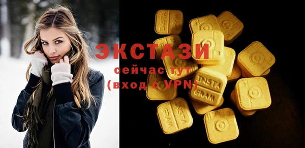 jwh Майский