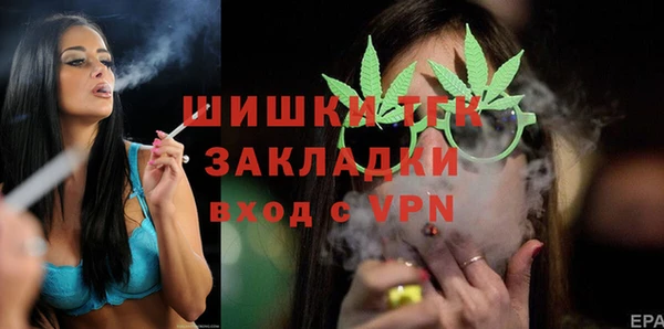 jwh Майский