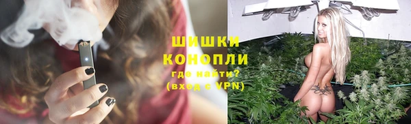 2c-b Магас