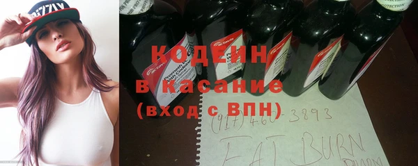 jwh Майский