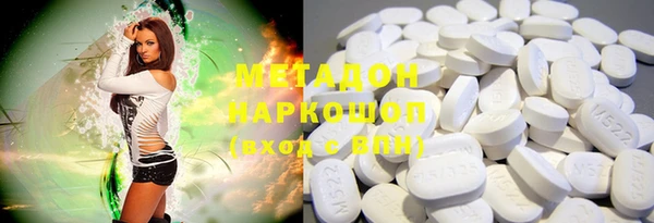 jwh Майский
