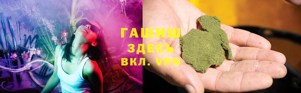 экстази Алагир