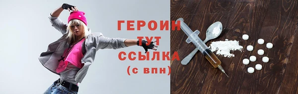 jwh Майский