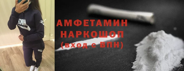 jwh Майский