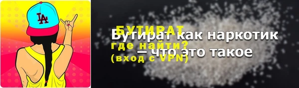 jwh Майский