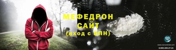 jwh Майский