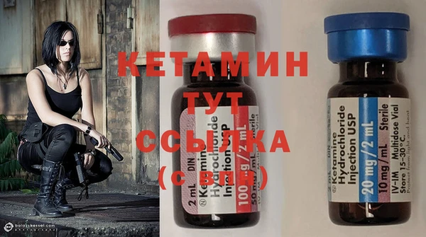 2c-b Магас