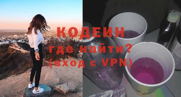 jwh Майский