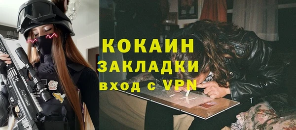 jwh Майский