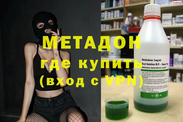 jwh Майский