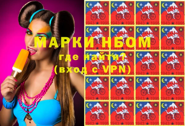 jwh Майский