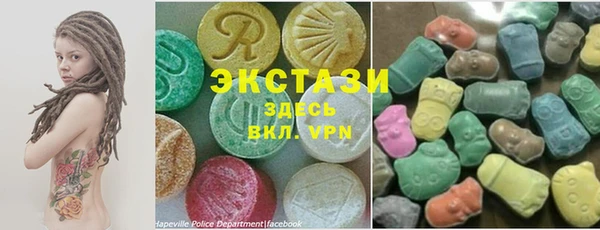 MESCALINE Магадан