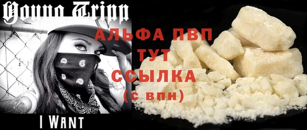 a pvp Аксай