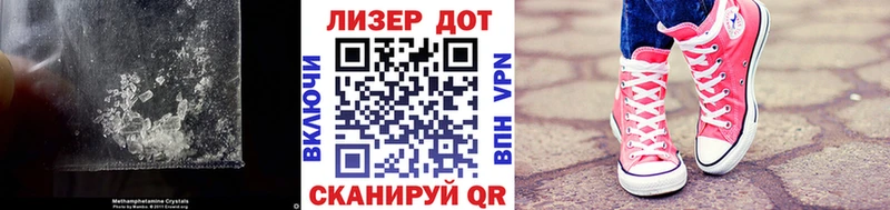 цена наркотик  Таруса  ЛСД экстази кислота 