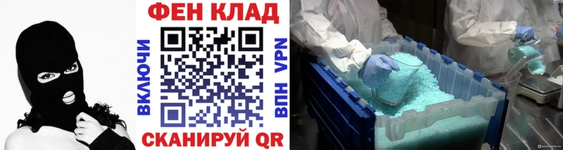 закладки  Таруса  блэк спрут ТОР  Метамфетамин Декстрометамфетамин 99.9% 