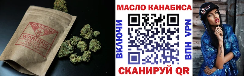 купить сайты Таруса mega Дистиллят ТГК концентрат